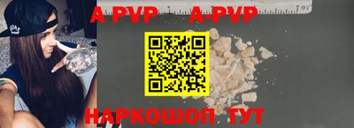 ешки Канаш