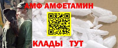 mix Кандалакша