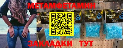 ешки Канаш