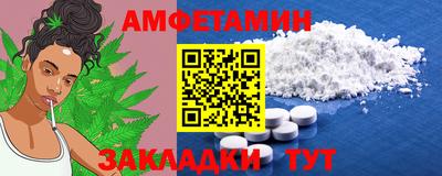 mix Кандалакша