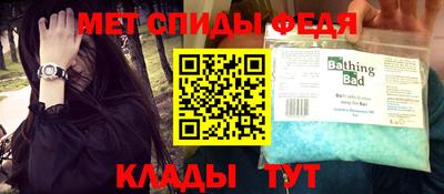 гашиш Берёзовский