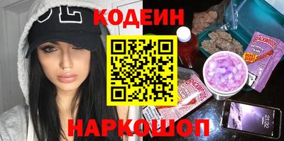 mix Кандалакша