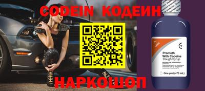 MDMA Камышлов