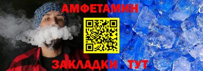mix Кандалакша