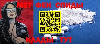 ешки Канаш