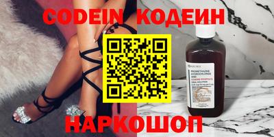 mix Кандалакша