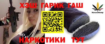 ешки Канаш