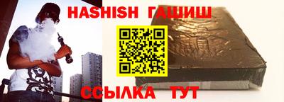 MDMA Камышлов