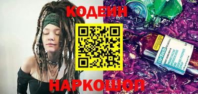 mix Кандалакша