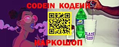 MDMA Камышлов
