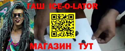 mix Кандалакша