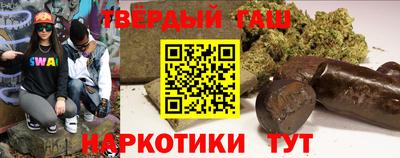 jwh Изобильный