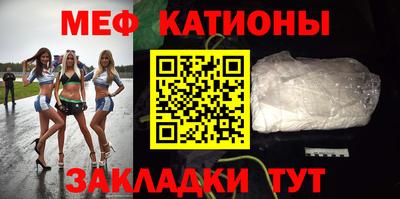 MDMA Камышлов