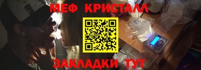 ешки Канаш
