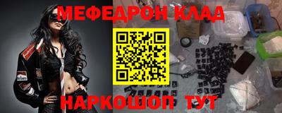 мдпв Ирбит