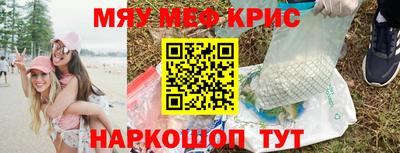 ешки Канаш