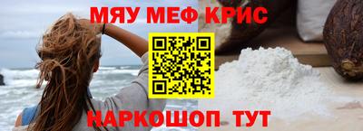 гашиш Берёзовский