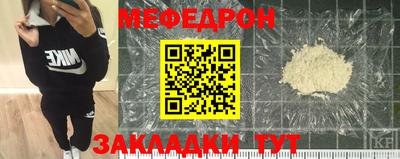 ешки Канаш