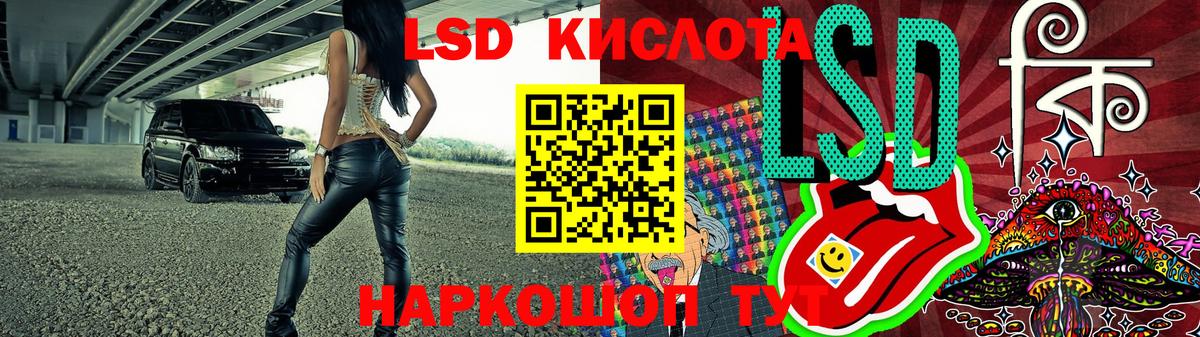 Марки N-bome  Кропоткин  Марки NBOMe 1,5мг 